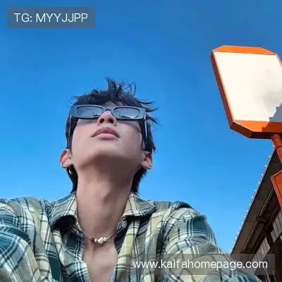 童珉通